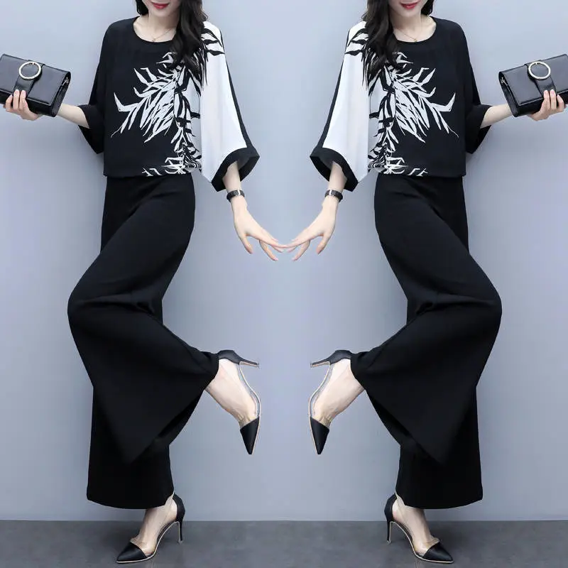 Women's two-piece suit
