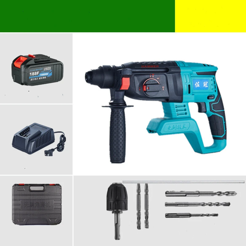 Three-Purpose Lithium Rechargeable Electric Hammer For High-Power Hammer, Pick And Drill