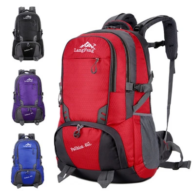 Outdoor waterproof backpack