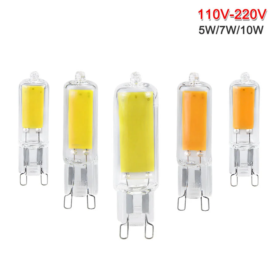 G9 glass COB lamp silicone lamp LED