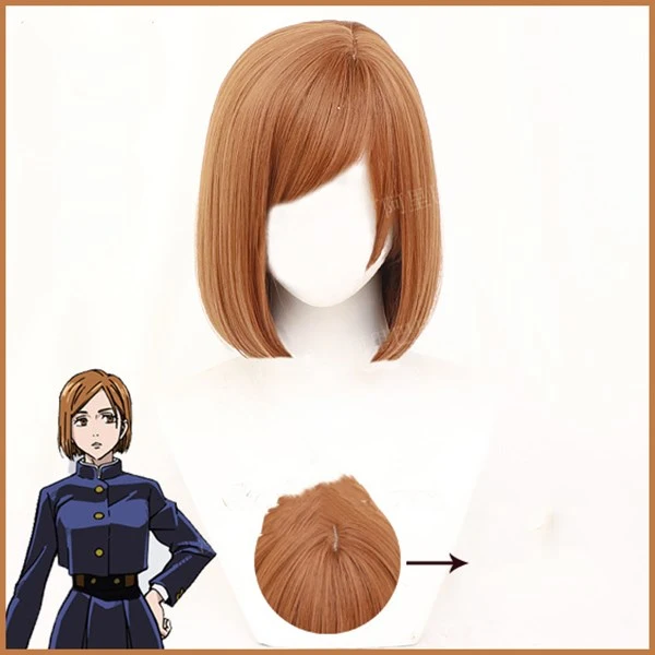 Conjuration Back Combat Nagizaki Wild Rose Orange Brown Side Split Short Hair