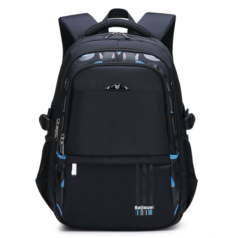 Reduce the burden on shoulder bag