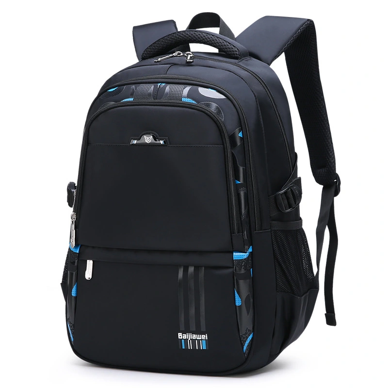 Reduce the burden on shoulder bag