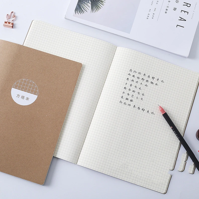 16K grid notebook