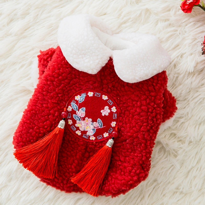  New Year Festive Warmth And Thick Pet Clothes