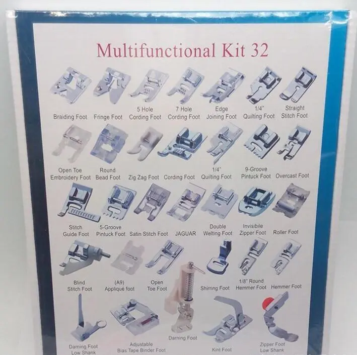 Multifunctional Sewing Accessories Hardcover Presser Foot Set Household Sewing Machine Presser Foot