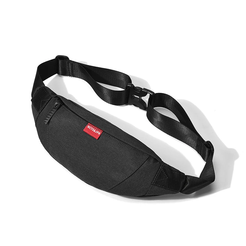 Men's multifunctional sports messenger bag