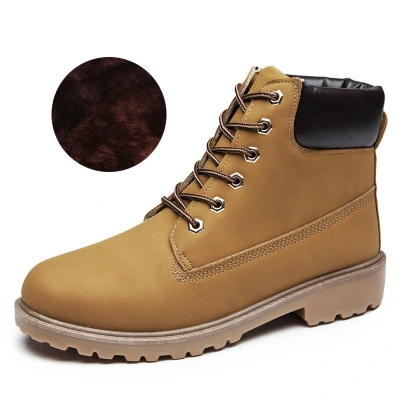PU flat bottom size Martin boots