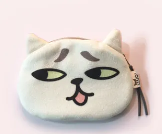 Cute Cat Face Expression Creative Cartoon Coin Purse