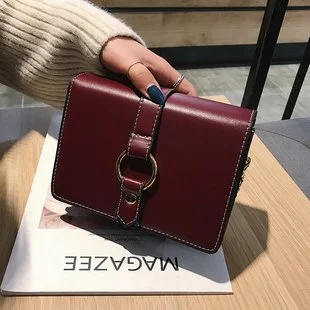 Fashionable simple simple shoulder diagonal small square bag