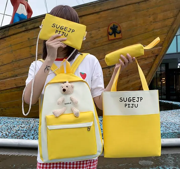 Student schoolbag four-piece set