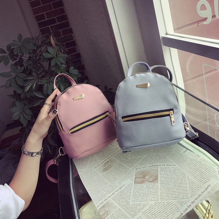 the new trend of minimalist PU backpack
