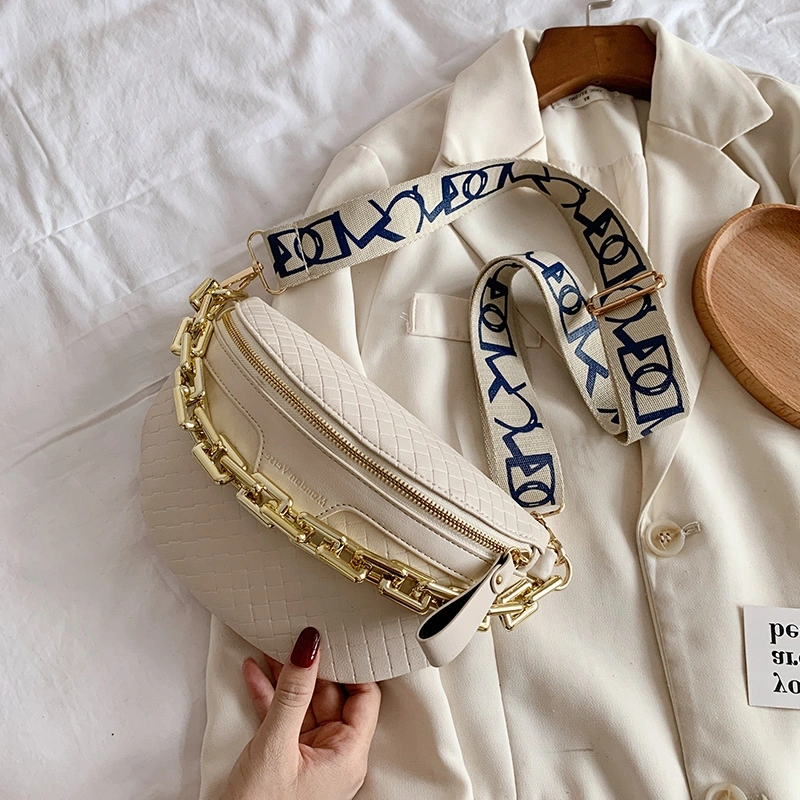 Fashion One-shoulder Chain All-match MessengerBag