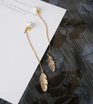 Personality Feather Leaf Pearl Tassel Long Earrings