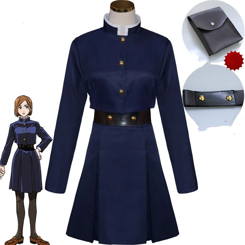 Anime Peripheral Cosplay Clothes Set