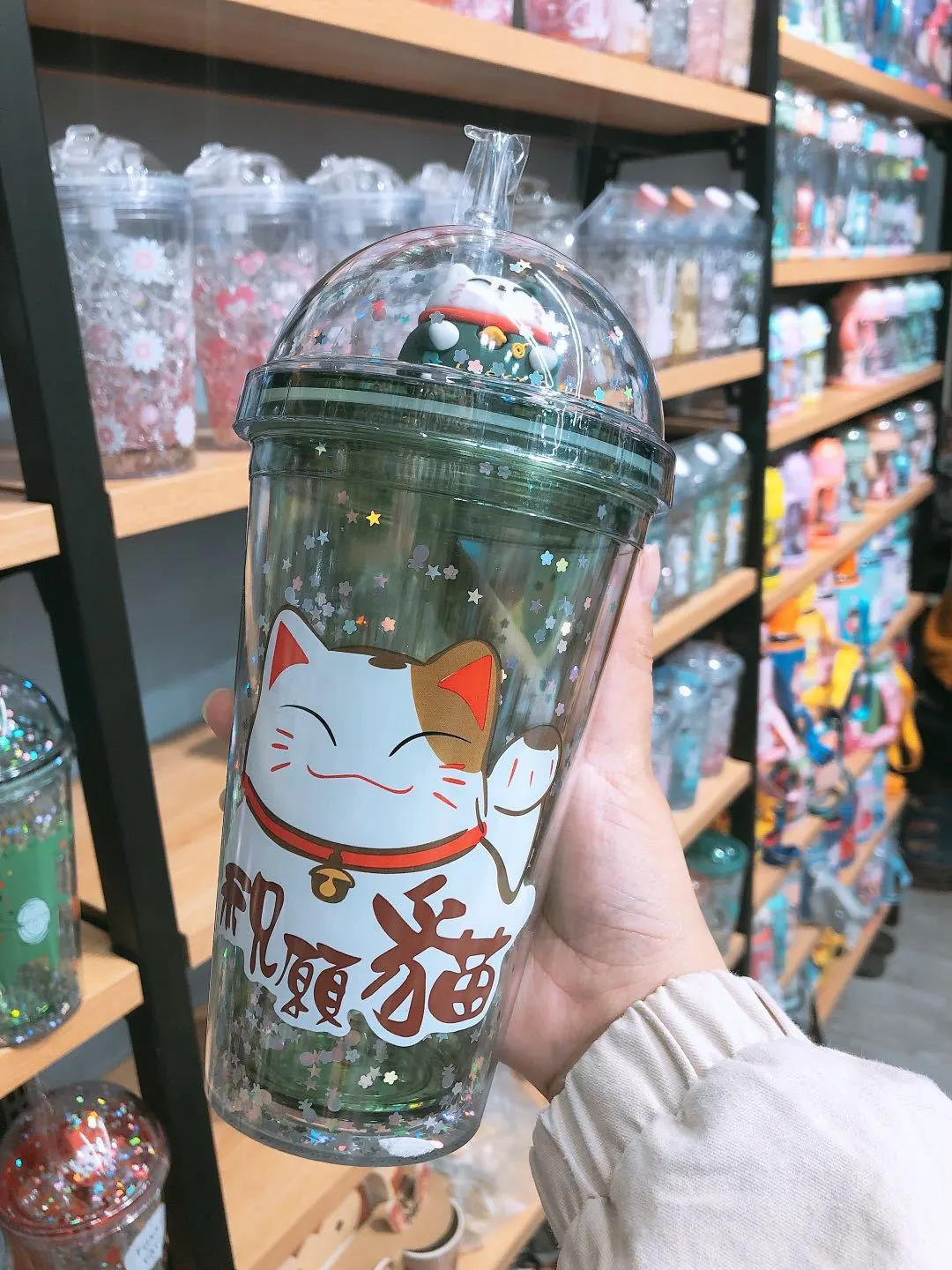 New Lucky Cat Straw Cup