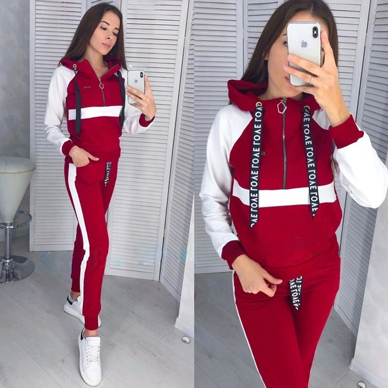 Women's hooded sports casual sweater suit two-piece suit