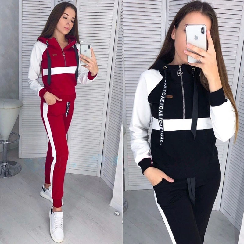 Women's hooded sports casual sweater suit two-piece suit