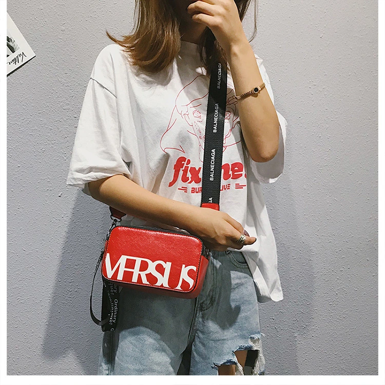 One shoulder small square bag