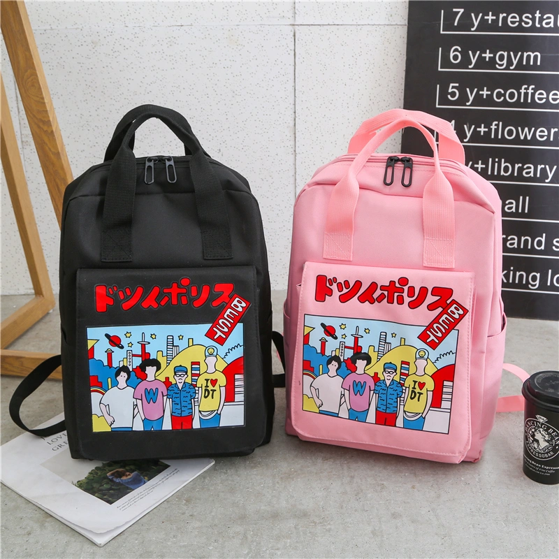 Japanese ancient sense Girl schoolbag