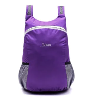 Skin bag travel backpack men and women modelslight sports bag outdoor portable folding backpack