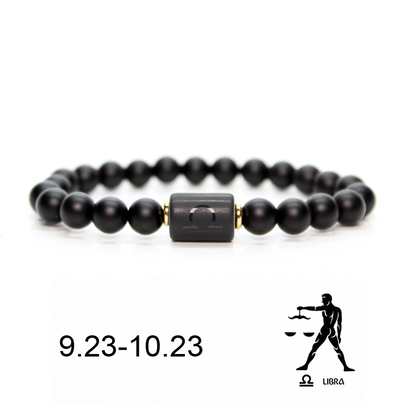 Twelve Constellation Gold Piece Black Agate Bead Bracelet