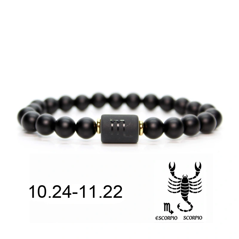 Twelve Constellation Gold Piece Black Agate Bead Bracelet