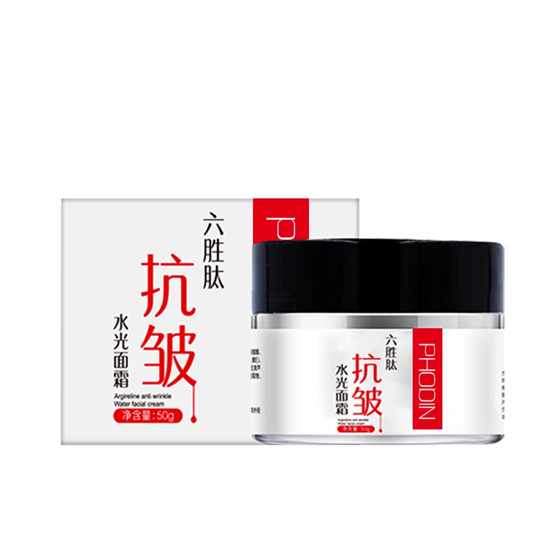 Moisturizing And Nourishing Facial