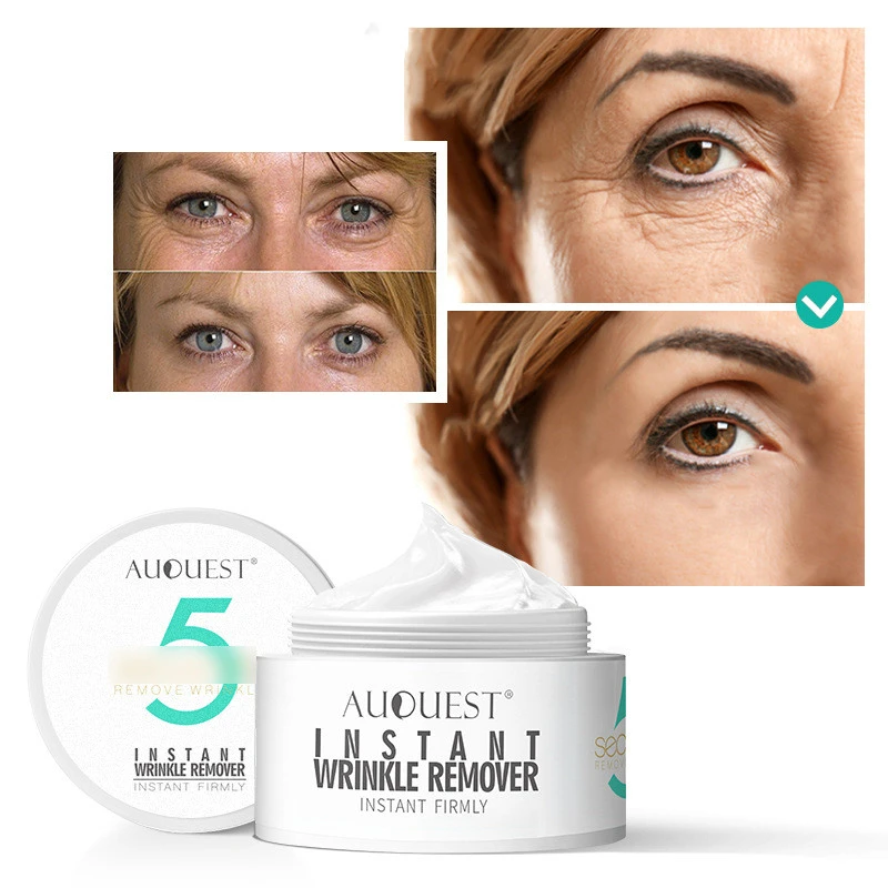 AuQuest Moisturizing Wrinkle Free Cream