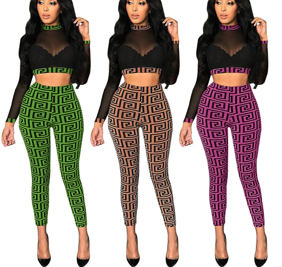 Yarn pencil pants