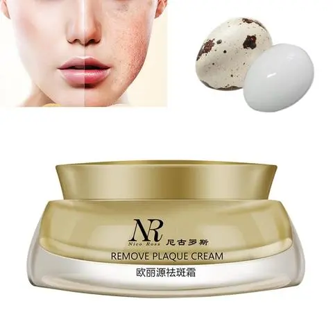 Eliminate Melanin Freckle Removal Whitening Repair Facial Cream