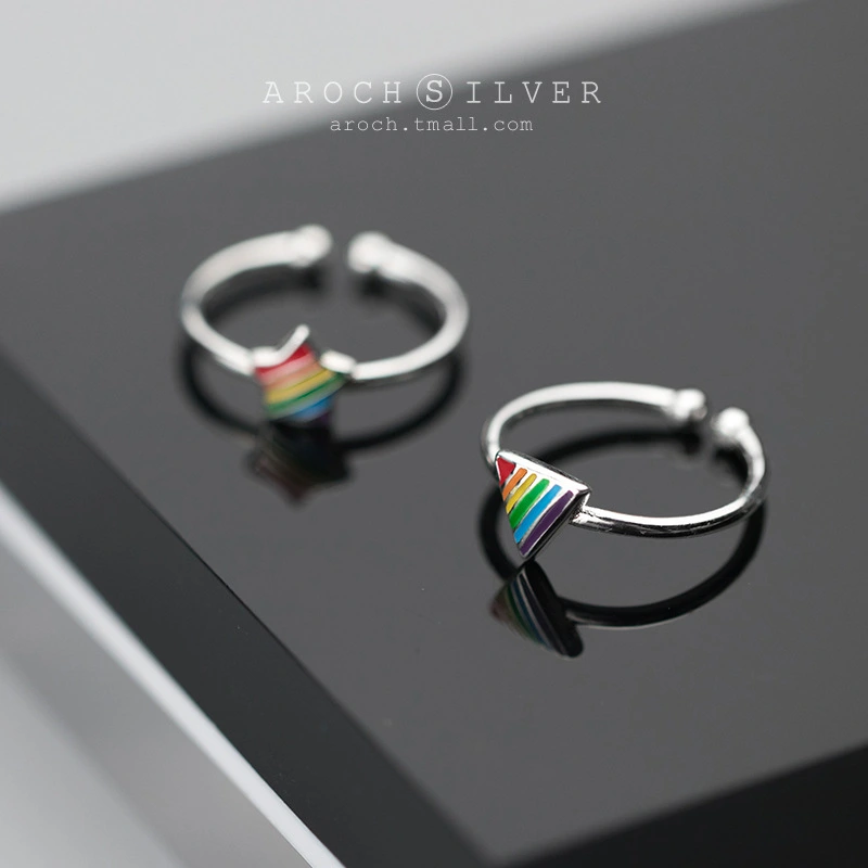 Rainbow Pentagram Ring