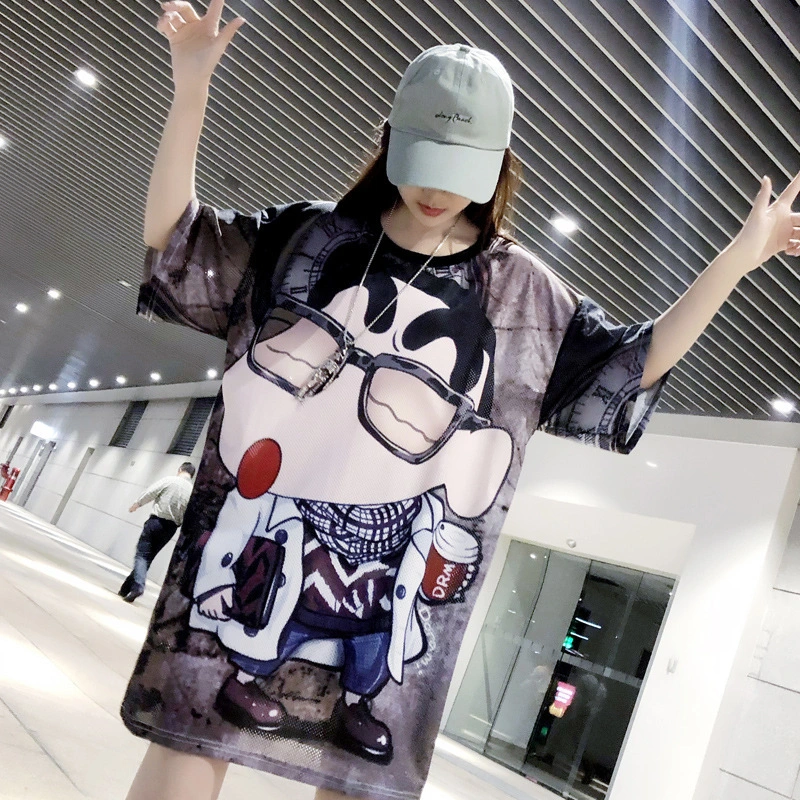 Printed Quick-drying Clothes Mid-length Mesh Ice Silk Casual Bottoming Shirt