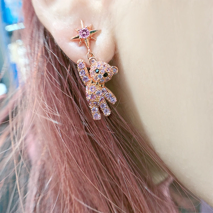 Little Bear 925 Silver Pin Earrings