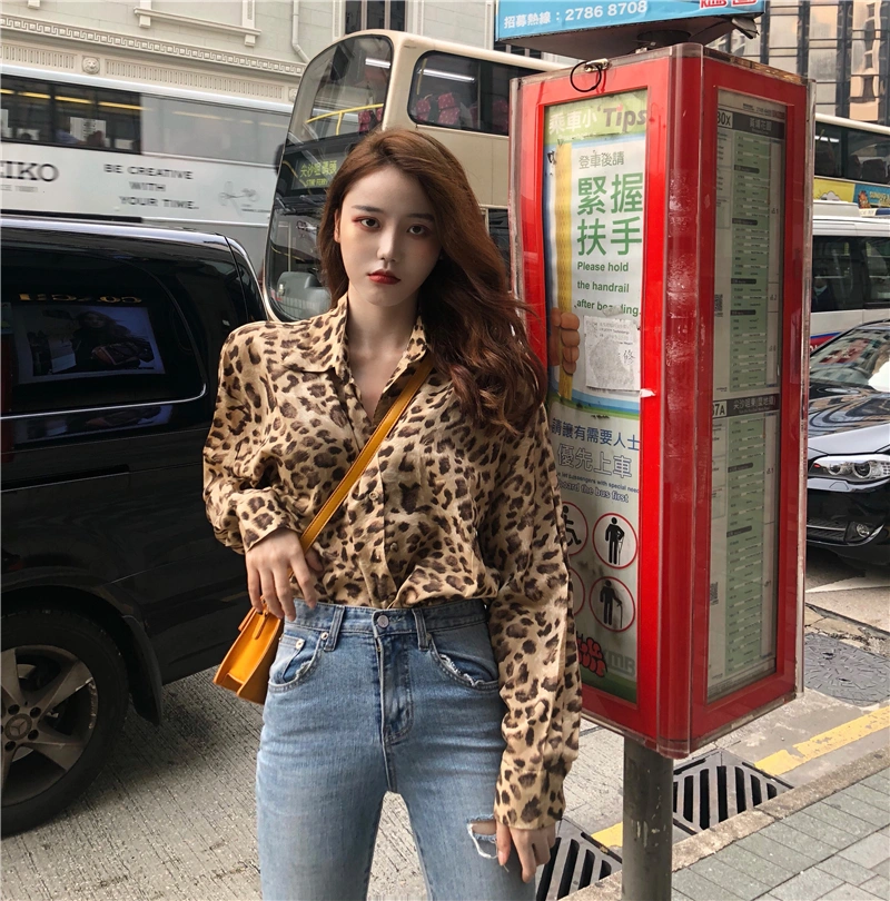 Loose slim fashion leopard long-sleeved shirt