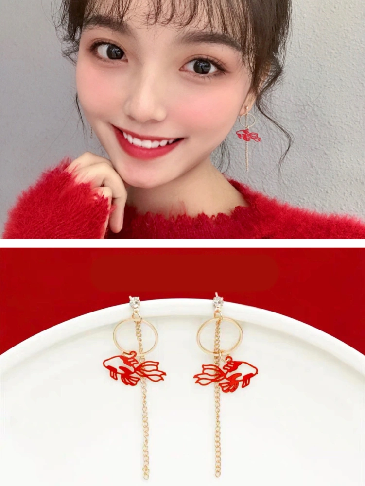 Personalized Spring Festival Earrings