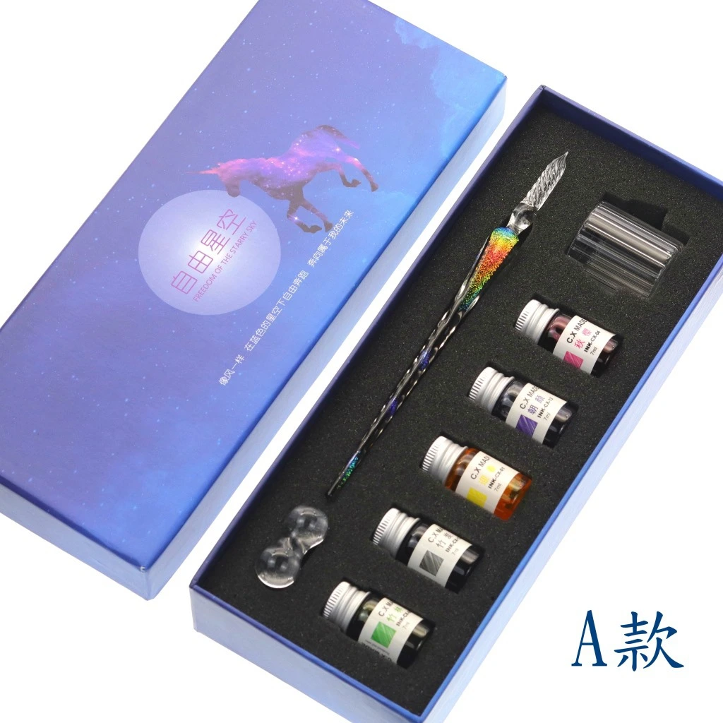 Glass Pen Dip-pen Gift Set Starry sky Color ink