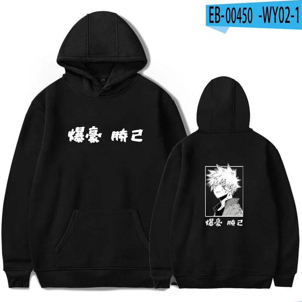 My Hero Academy Stylish Casual Print Hoodie