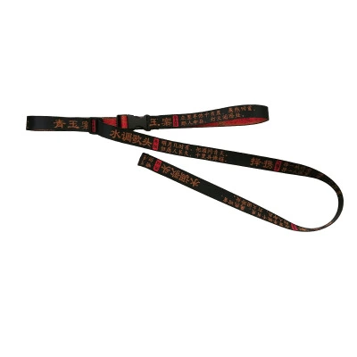 Hip-hop BF wind buckle can adjust decorative belt natural drooping men and women lovers embroidered ancient Chinese poetry belt