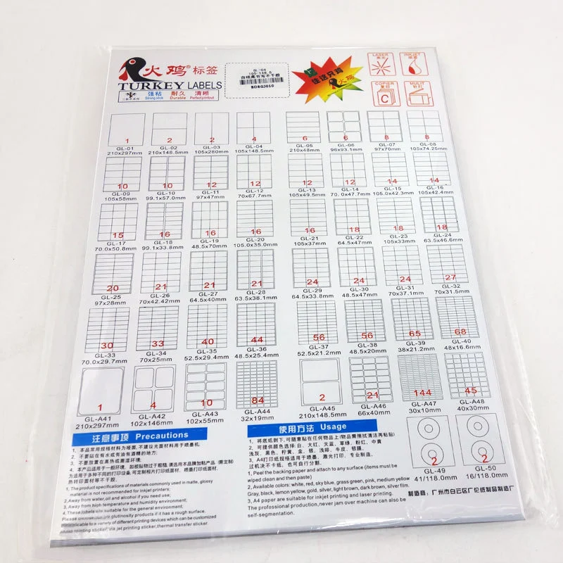 Self-adhesive label printing paper