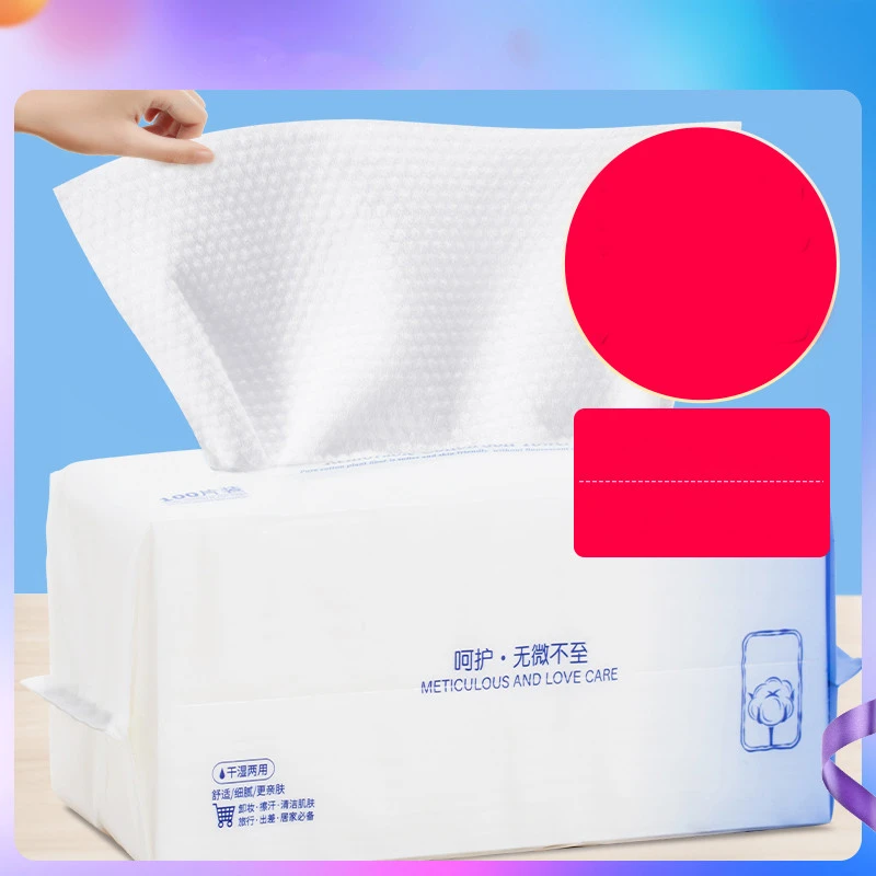 Disposable cotton thickened face towel