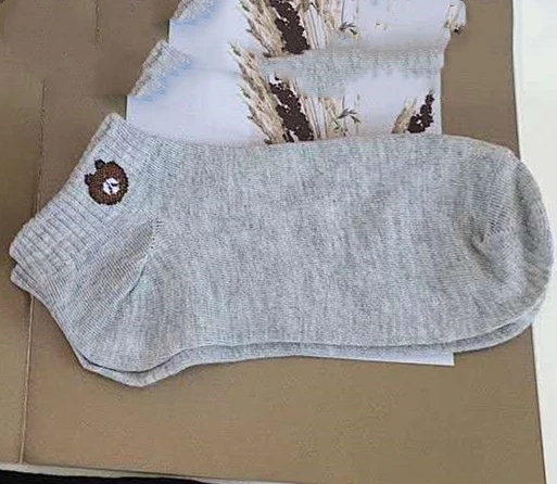 Rainbow bear sports socks