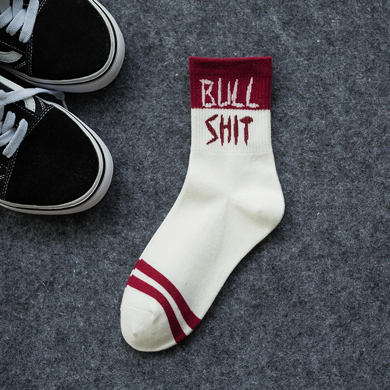 Sports cartoon cotton socks