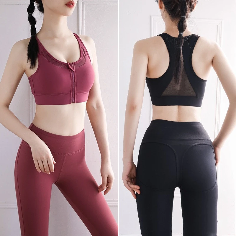 Yoga vest style bra front zipper