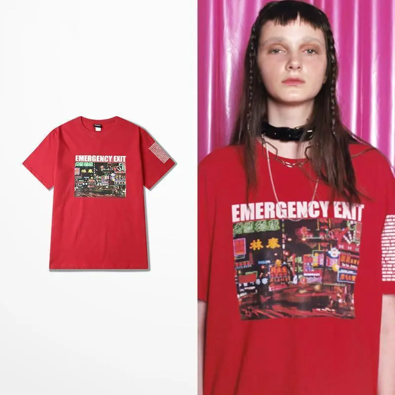 Emergency Exit Boyfriend Tee