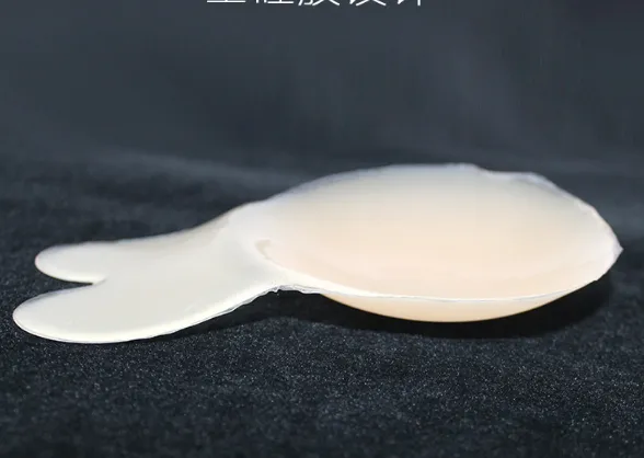 Lifting rabbit ears chest chest stickers