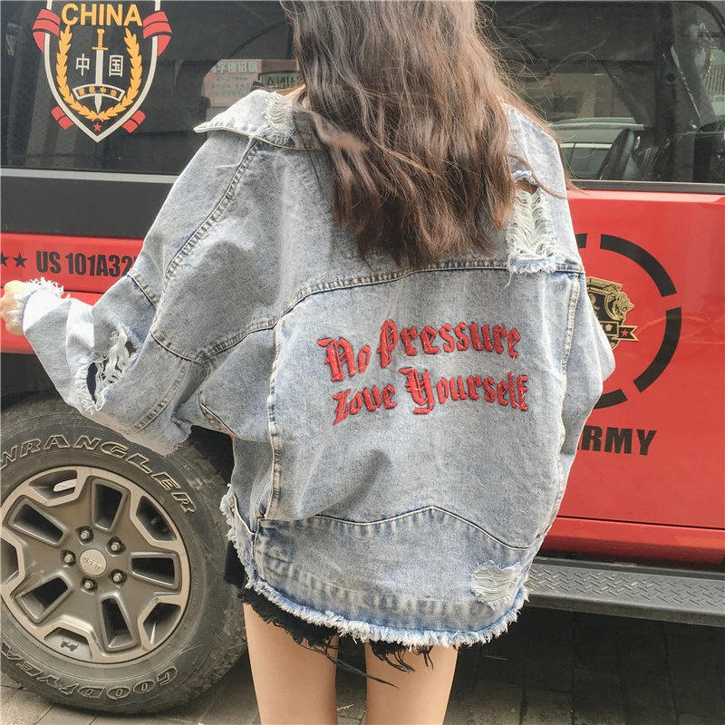 Shredded denim jacket