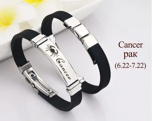 12 constellation silicone stainless steel bracelet