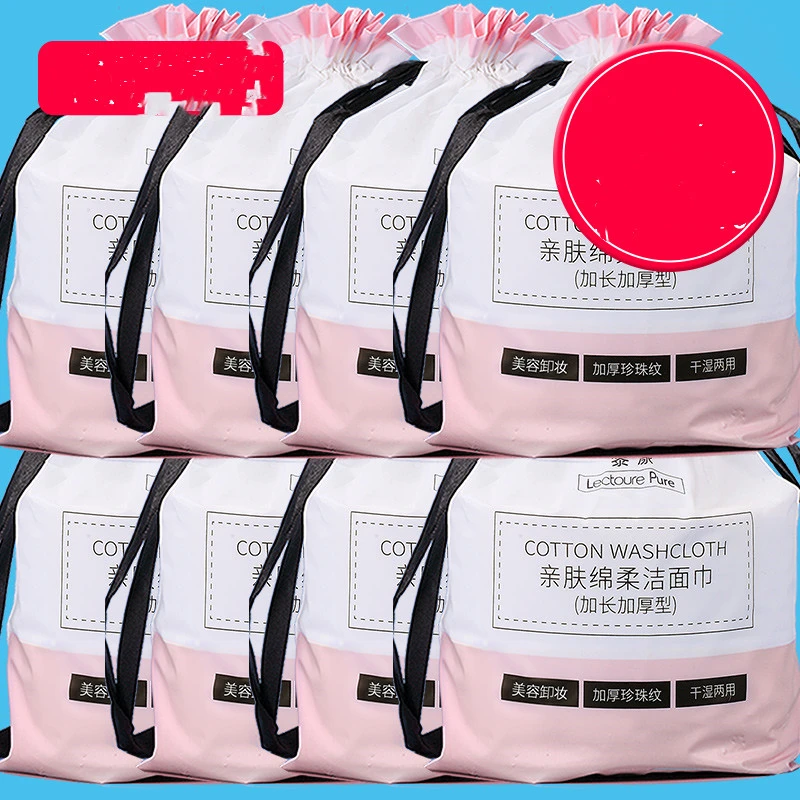 Disposable female cleansing towel