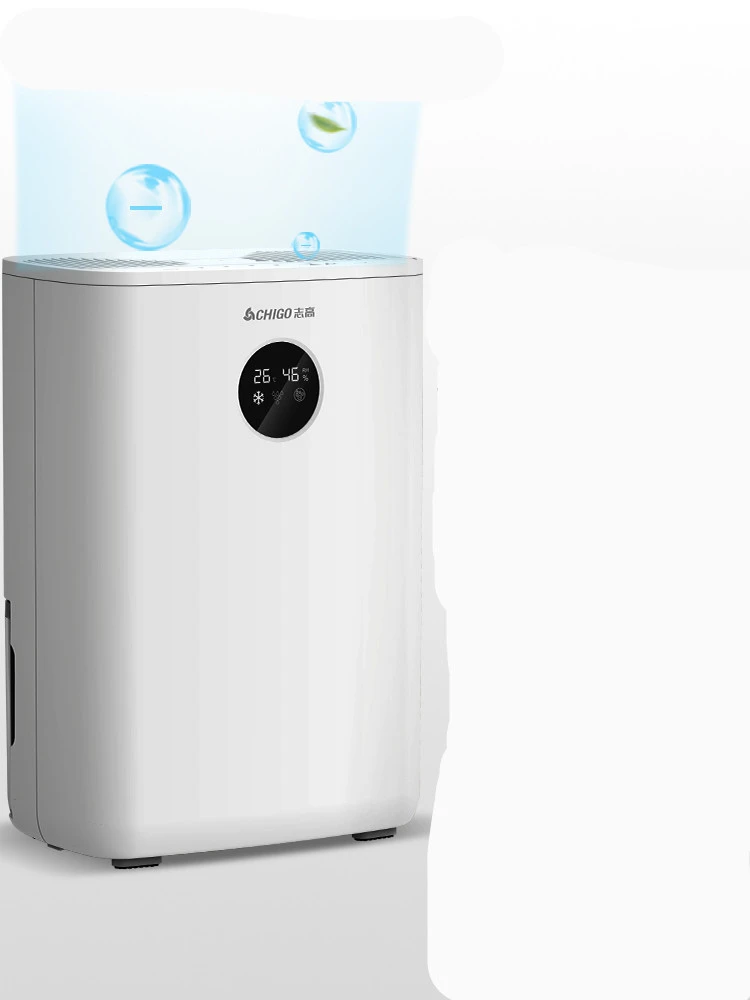 Yangtze dehumidifier small household